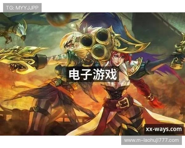 PA视讯游戏最新玩法全面解析，带你体验前所未有的娱乐盛宴