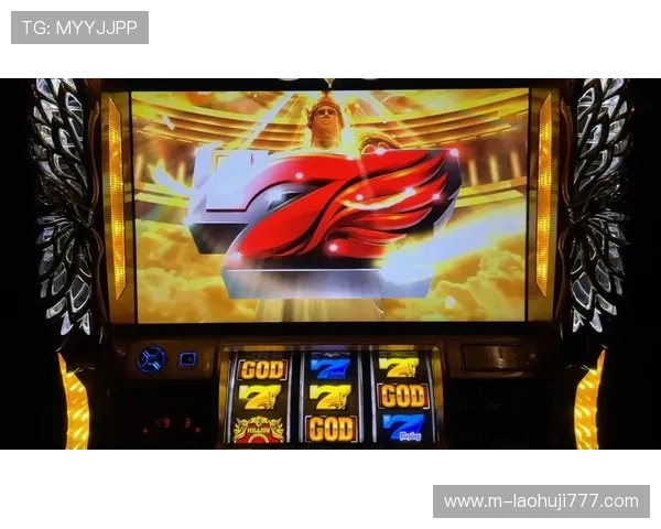 专业团队打造的老虎机手机版APP，确保每一次游戏都公平公正