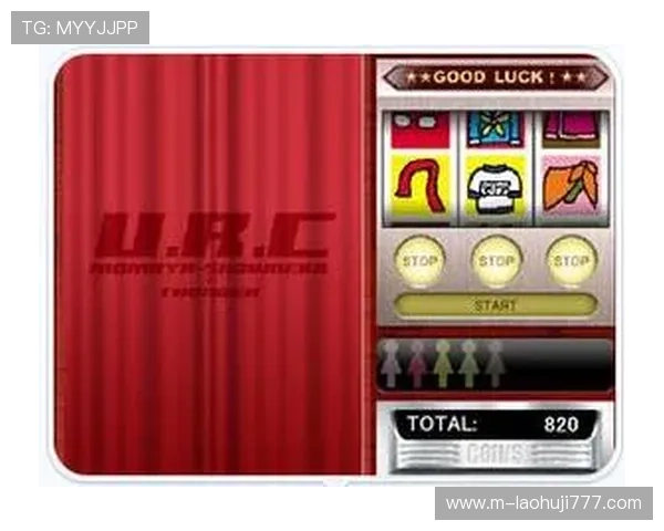 丰富多彩的老虎机真人游戏类型介绍与玩法指南