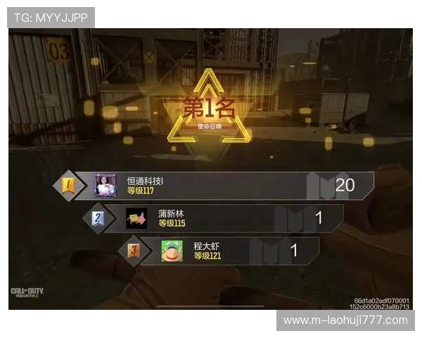 PS电子游戏最新攻略大全,带你轻松掌握每一款热门游戏的精彩玩法 PS电子游戏最新攻略大全,带你轻松掌握每一款热门游戏的精彩玩法