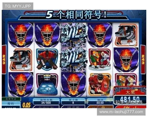 冰球突破豪华版游戏攻略，助你轻松掌握赢取大奖的技巧