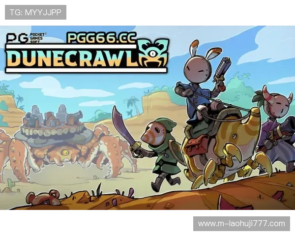 寻宝黄金城下载官方渠道，确保安全无病毒的游戏体验