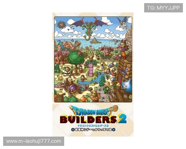 恶魔老虎机游戏：掌握技巧赢取丰厚奖金的终极攻略指南