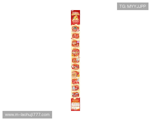 娱乐老虎机平台的最新优惠活动让你轻松获得更多游戏奖励与福利