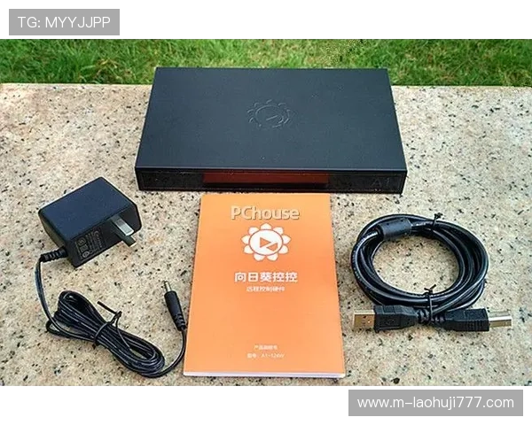 掌握老虎机下载赚钱技巧，让你在家也能轻松实现财富自由