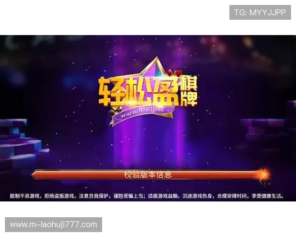 水果机游戏带你体验刺激的娱乐快感，轻松赢取丰富奖励