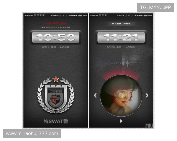 极速糖果电脑版操作指南，详细步骤帮你快速上手，轻松赢取高分