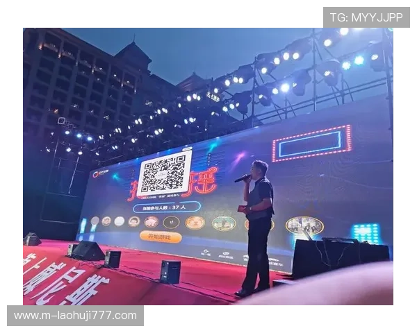 汇彩控股角子机结合智能科技，提升游戏互动性与趣味性