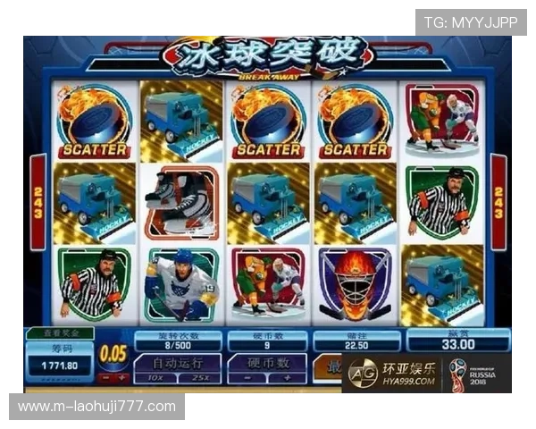 冰球突破豪华版试玩体验全攻略，带你轻松掌握游戏技巧与玩法