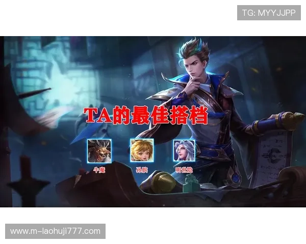 探索mg老虎2.0彩透的最新功能与操作技巧，助你轻松掌握游戏核心玩法