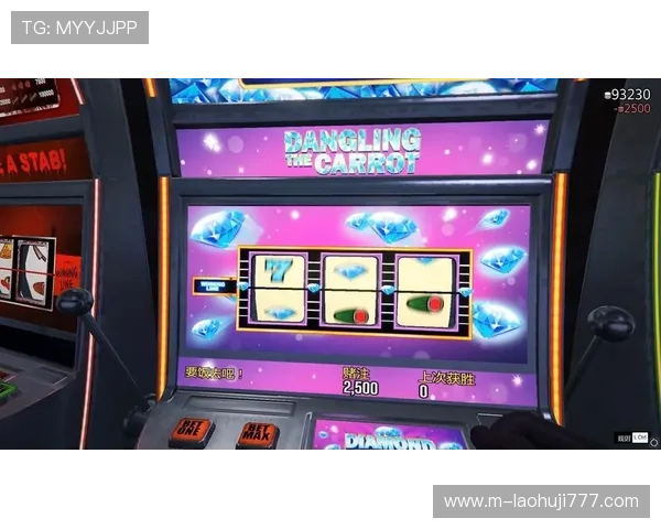 手机老虎机单机版1998版免费下载,轻松体验经典复古老虎机游戏 手机老虎机单机版1998版免费下载,轻松体验经典复古老虎机游戏