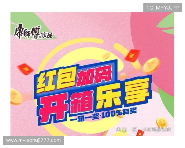 水果老虎机游戏赢红包的玩法详解让你玩得尽兴又赚红包