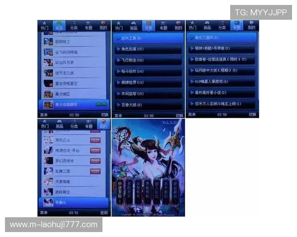 爱游戏最新下载，获取最新游戏资源，玩得开心又放心！