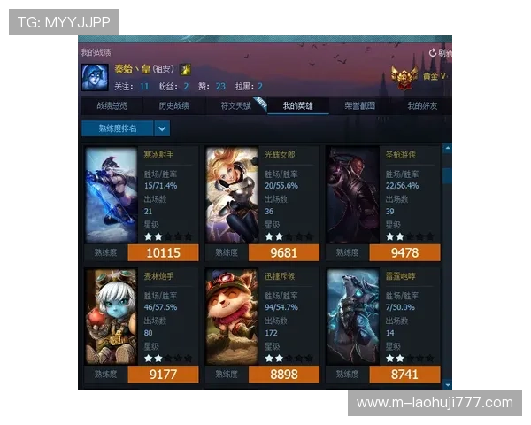 百利宫游戏客户服务体系，全天候在线支持为玩家保驾护航