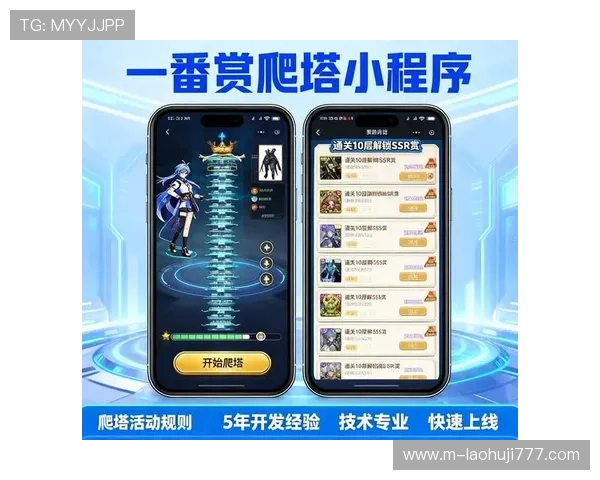 gb游戏下载推荐最新最全的资源平台，帮助玩家轻松获取优质游戏体验