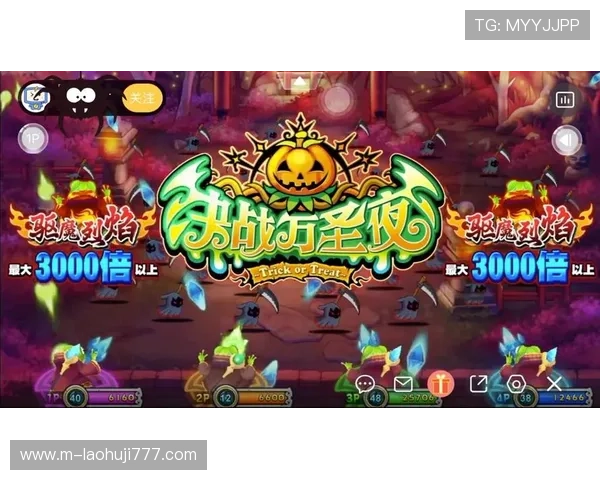 PG游戏官网注册账号后如何完善个人信息提升游戏体验的实用技巧