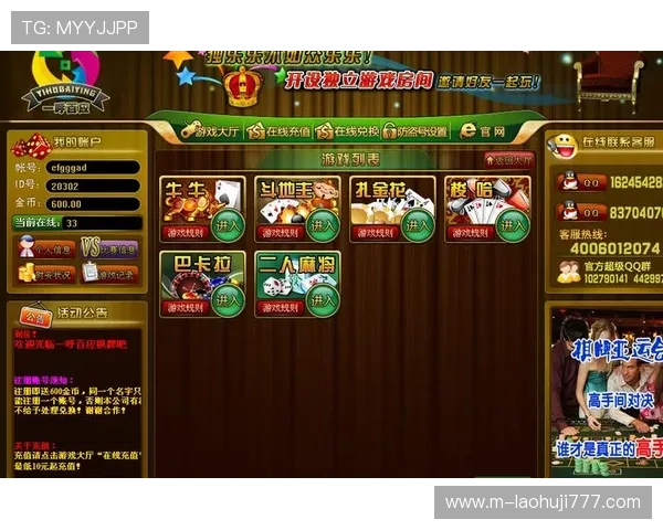 在iOS设备上体验最经典的免费老虎机游戏，享受无尽娱乐与丰厚奖励