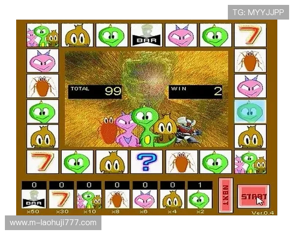 揭秘老虎机的随机性与规律性，提升你的游戏胜率和娱乐体验