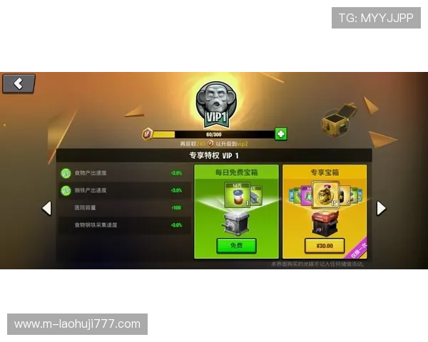 金猴爷老虎机apk安卓游戏下载，轻松上手赢取丰厚奖金