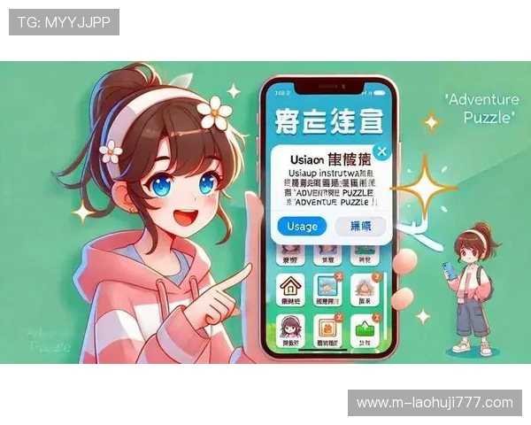 快速下载PG电子麻将胡了并掌握核心胡牌技巧的实用指南