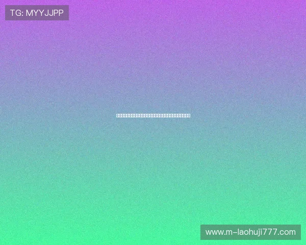 世界杯德国科特迪瓦晋级形势分析：两队出线概率与关键比赛展望