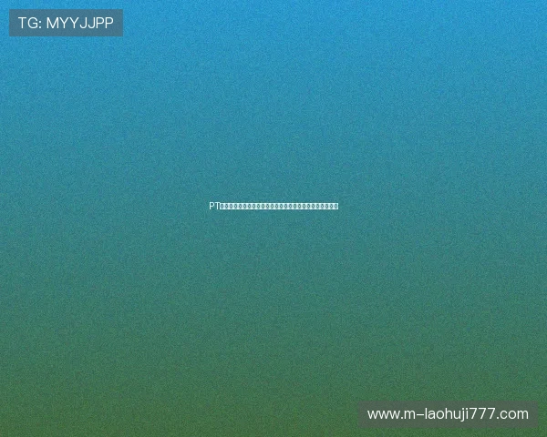 PT国际厅：详尽报道世界杯现场氛围与观众互动体验全景回顾