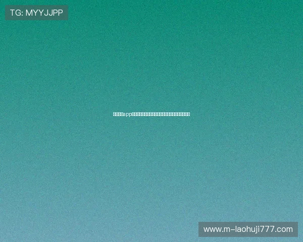 斗球直播app苹果版下载:最新世界杯赛事直播与高清回放全攻略 斗球直播app苹果版下载:最新世界杯赛事直播与高清回放全攻略