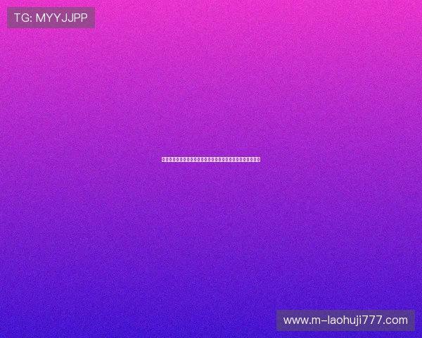 不同类型赌场扑克牌玩法介绍及其在世界杯期间的趣味互动方式